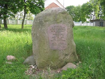 Мемориальный камень в честь Казимира Лыщинского