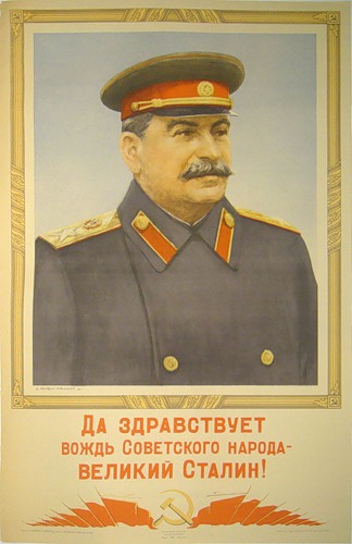 Плакат о Сталине