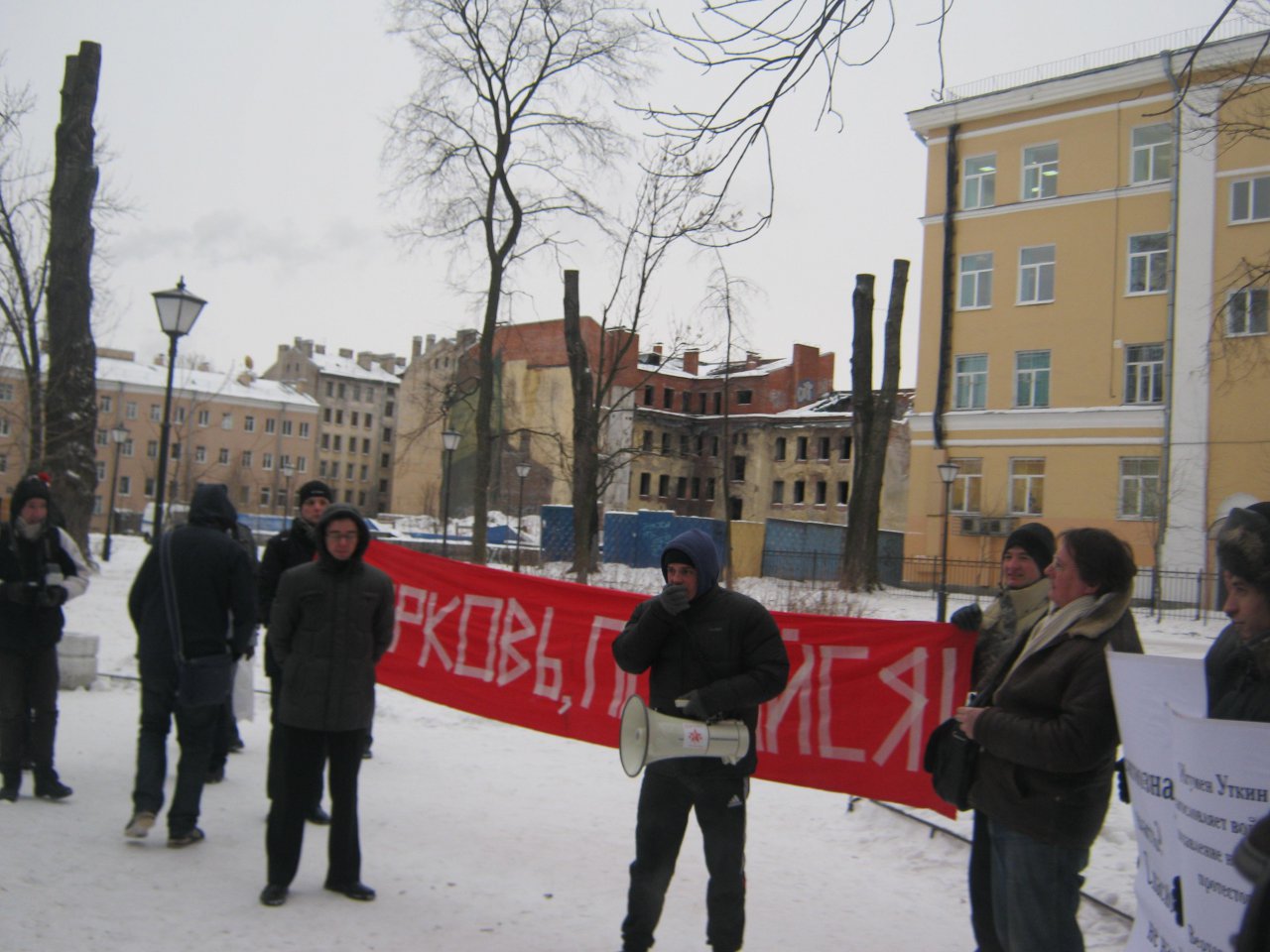В Петербуге прошел антиклерикальный пикет в память декрета