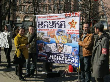 12 апреля: антиклерикальная акция в Москве и Ленинграде