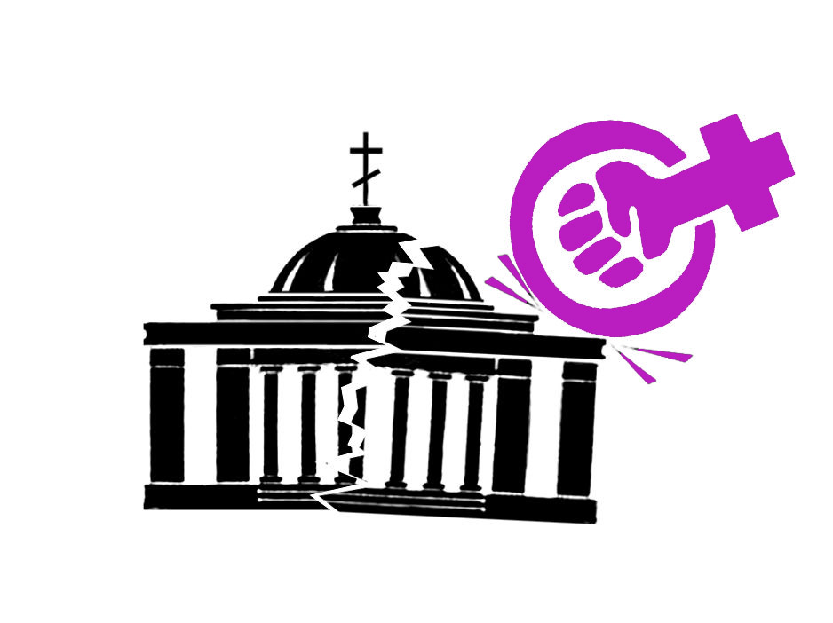 Феміністичний марш «Церкві й державі час жити нарізно!»