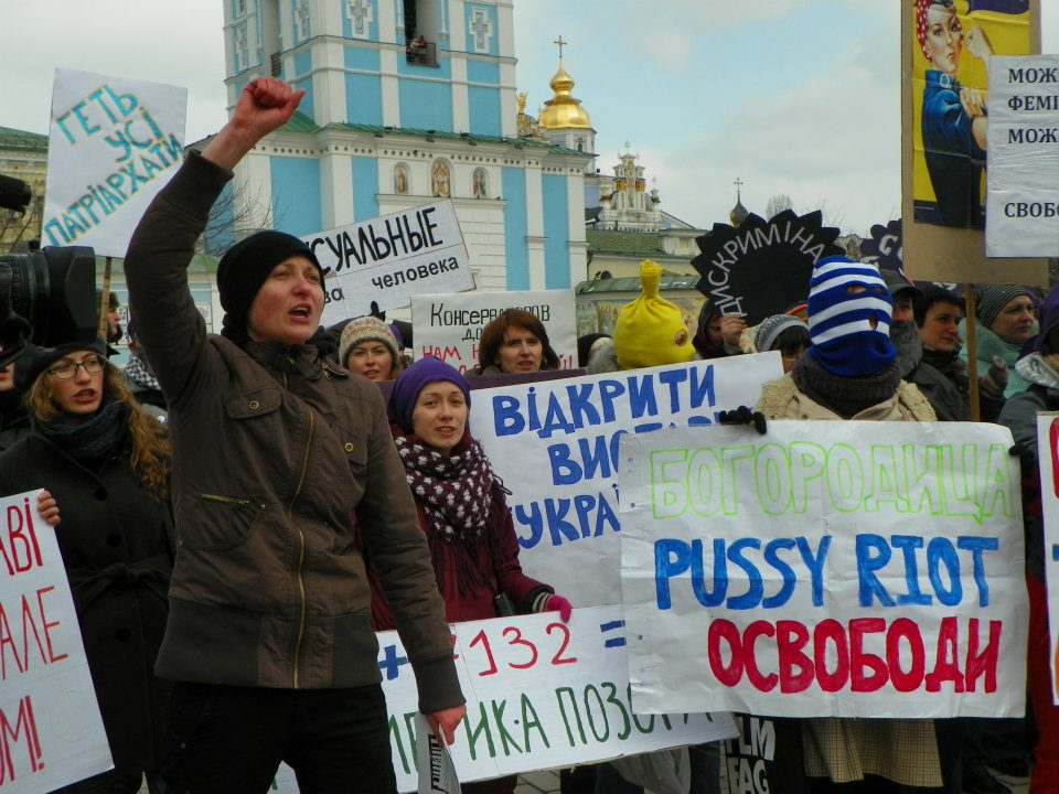 http://opium.at.ua/novosti/Femin_marsh/feminism2.jpg