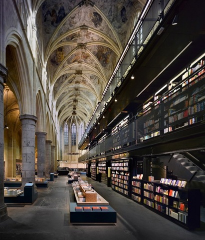 Книжный магазин вместо церкви