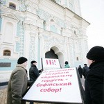Киевляне провели акцию протеста против передачи "Софии Киевской" в подчинение Министерства культуры Украины