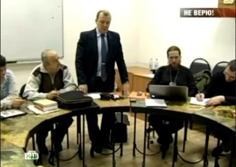Подполковник Сергей Иванеев подает в суд на создателей фильма «Не верю!»