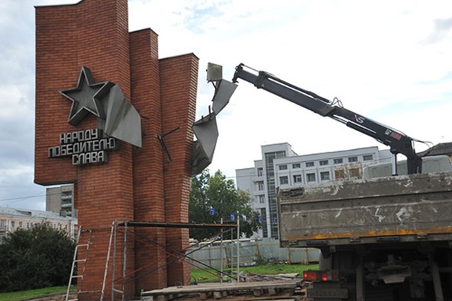 В Иваново уничтожают памятник героям ВОВ. Подозревают инициативу РПЦ