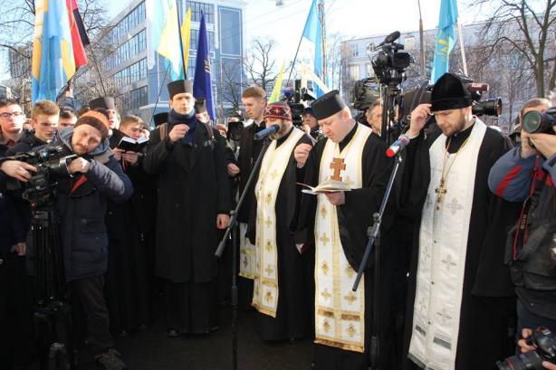 Открытие мемориальной доски Евгению Коновальцу в Киеве