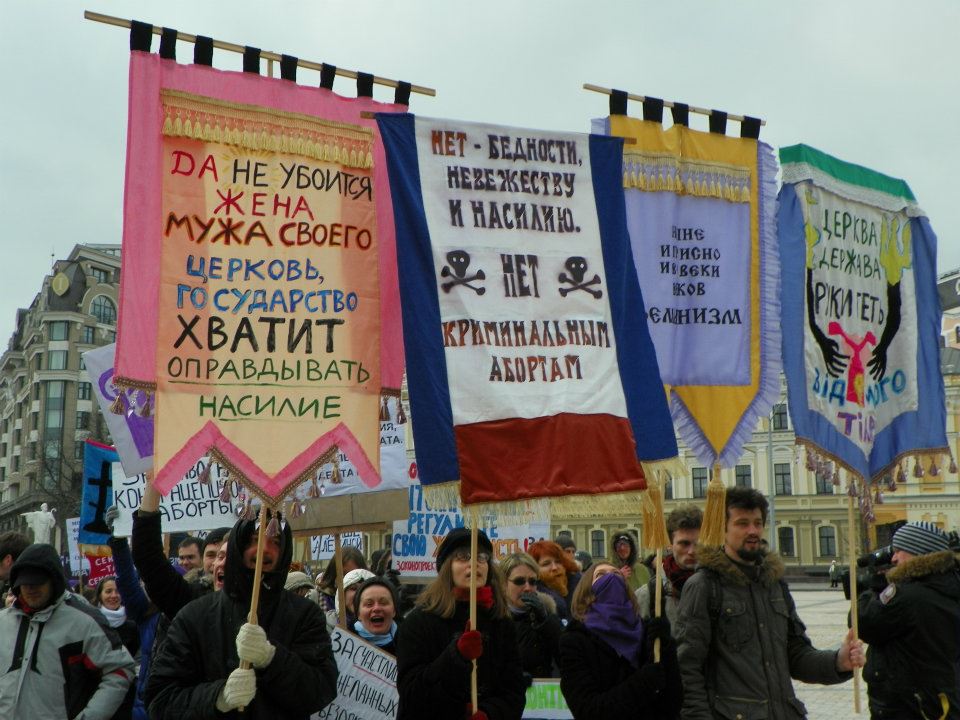 http://opium.at.ua/novosti/Femin_marsh/feminism1.jpg