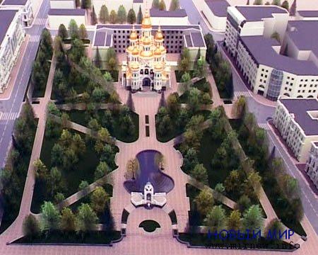 В центре Харькова на месте аллеи построят храм