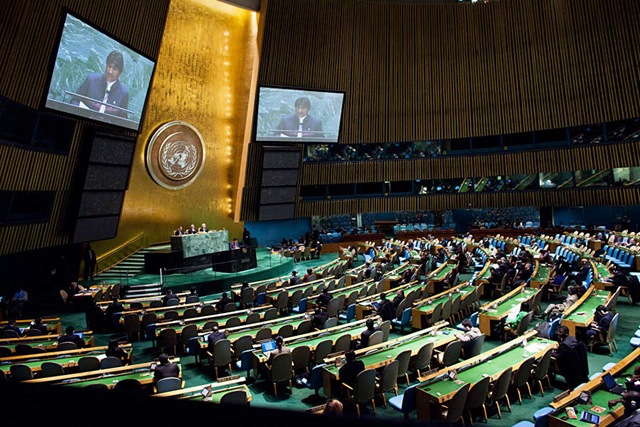 ООН рассказала о притеснениях атеистов по всему миру